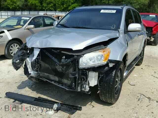 2011 TOYOTA RAV4 - VIN: 2T3YF4DV2BW071259 - Фото 2