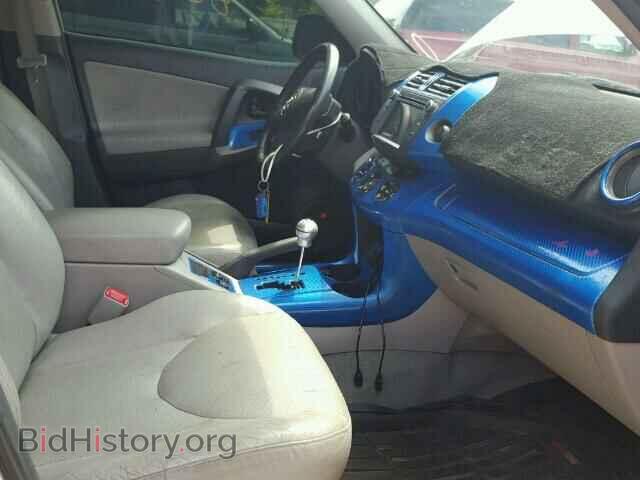 2011 TOYOTA RAV4 - VIN: 2T3YF4DV2BW071259 - Фото 5