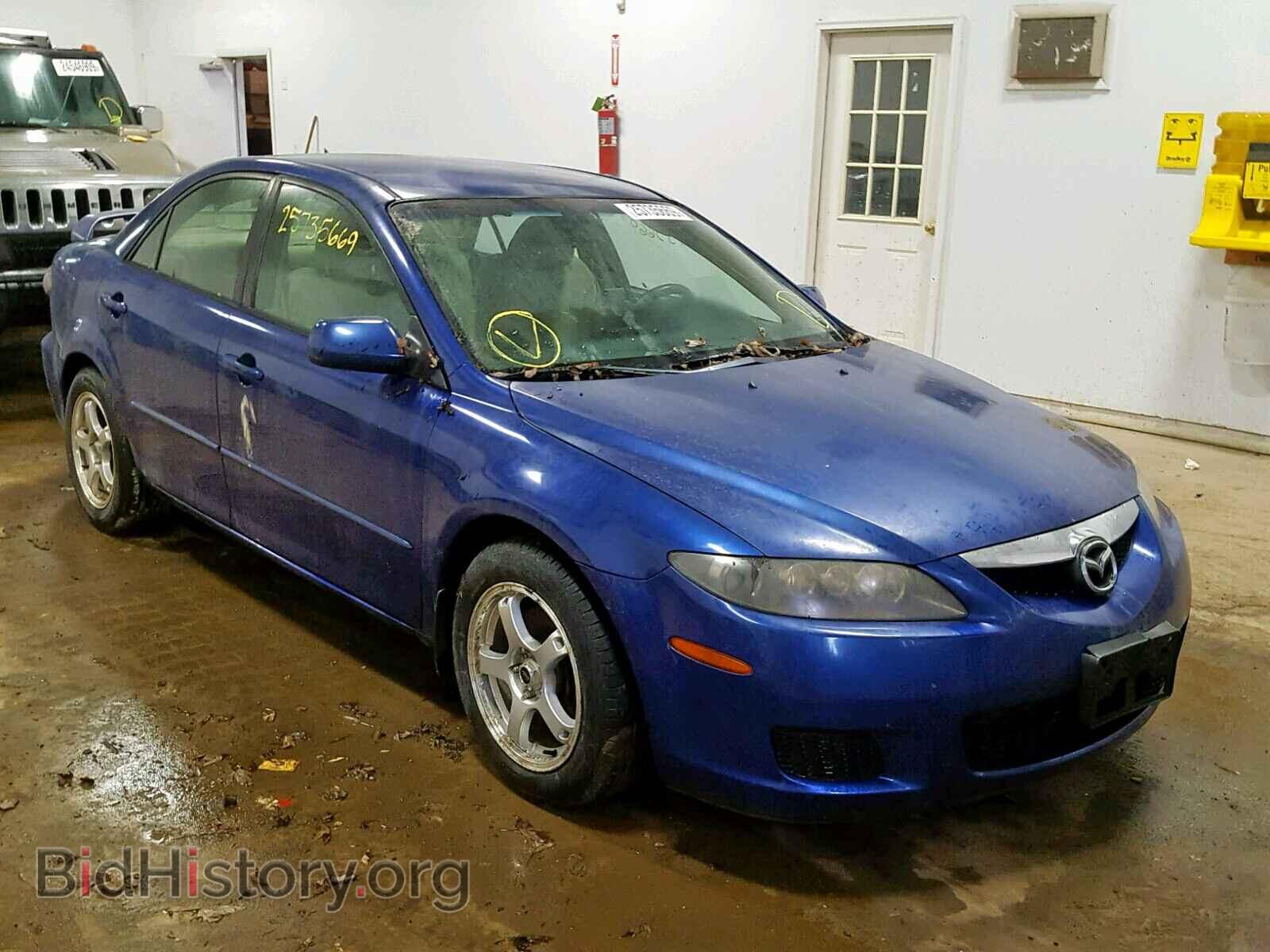 Фотография 1YVFP80C465M15908 - MAZDA 6 2006