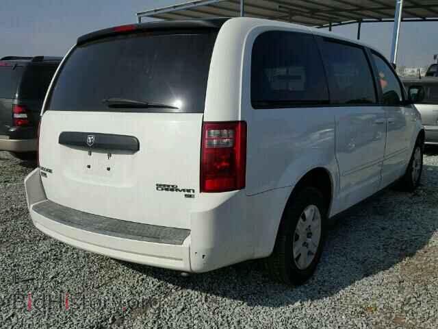 2009 DODGE CARAVAN - VIN: 2D8HN44E59R687112 - Фото 4