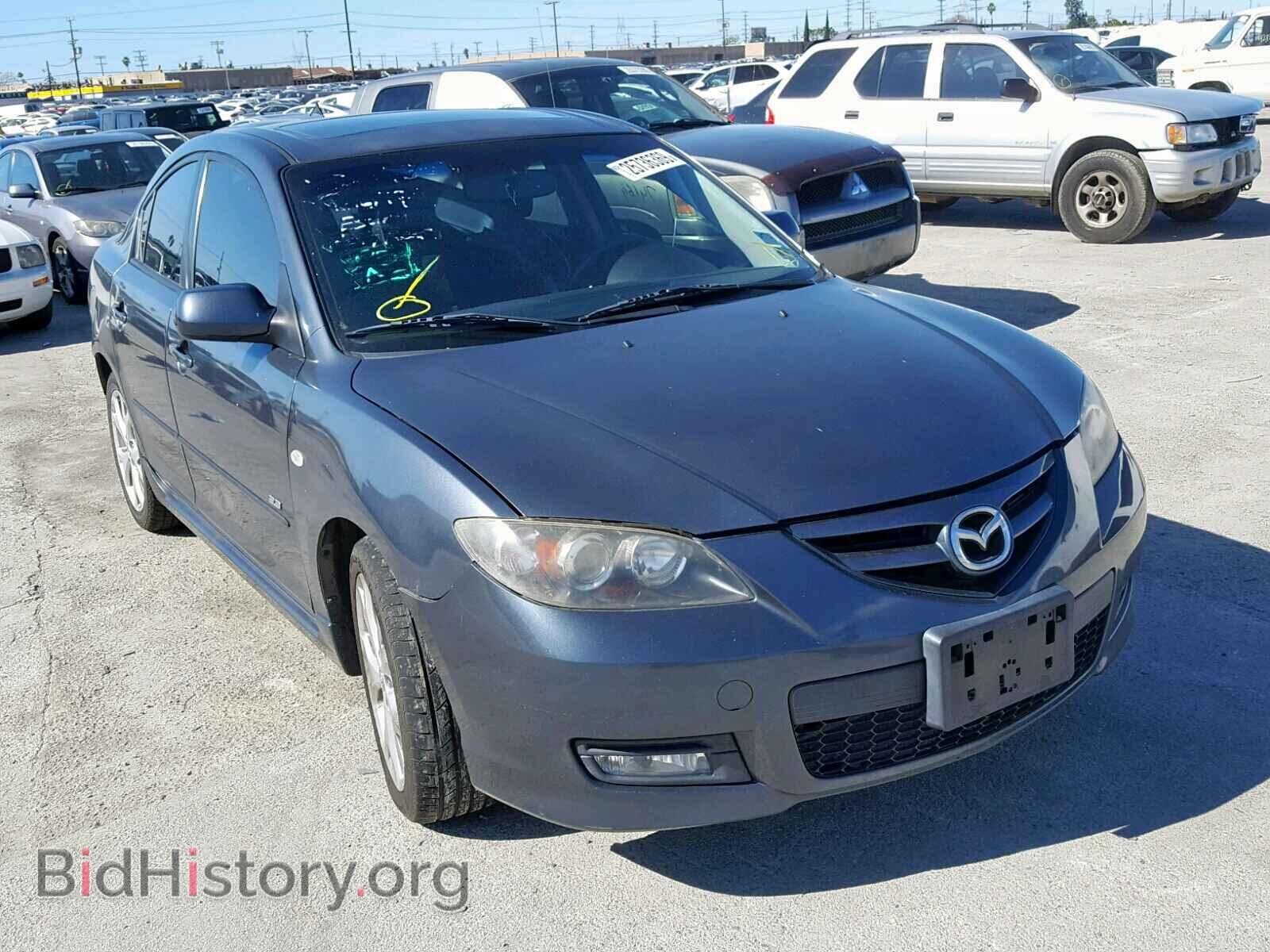 Photo JM1BK323581106929 - MAZDA 3 S 2008