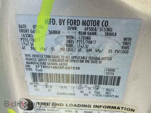 2009 FORD F150 - VIN: 1FTRW14859FA97539 - Фото 10