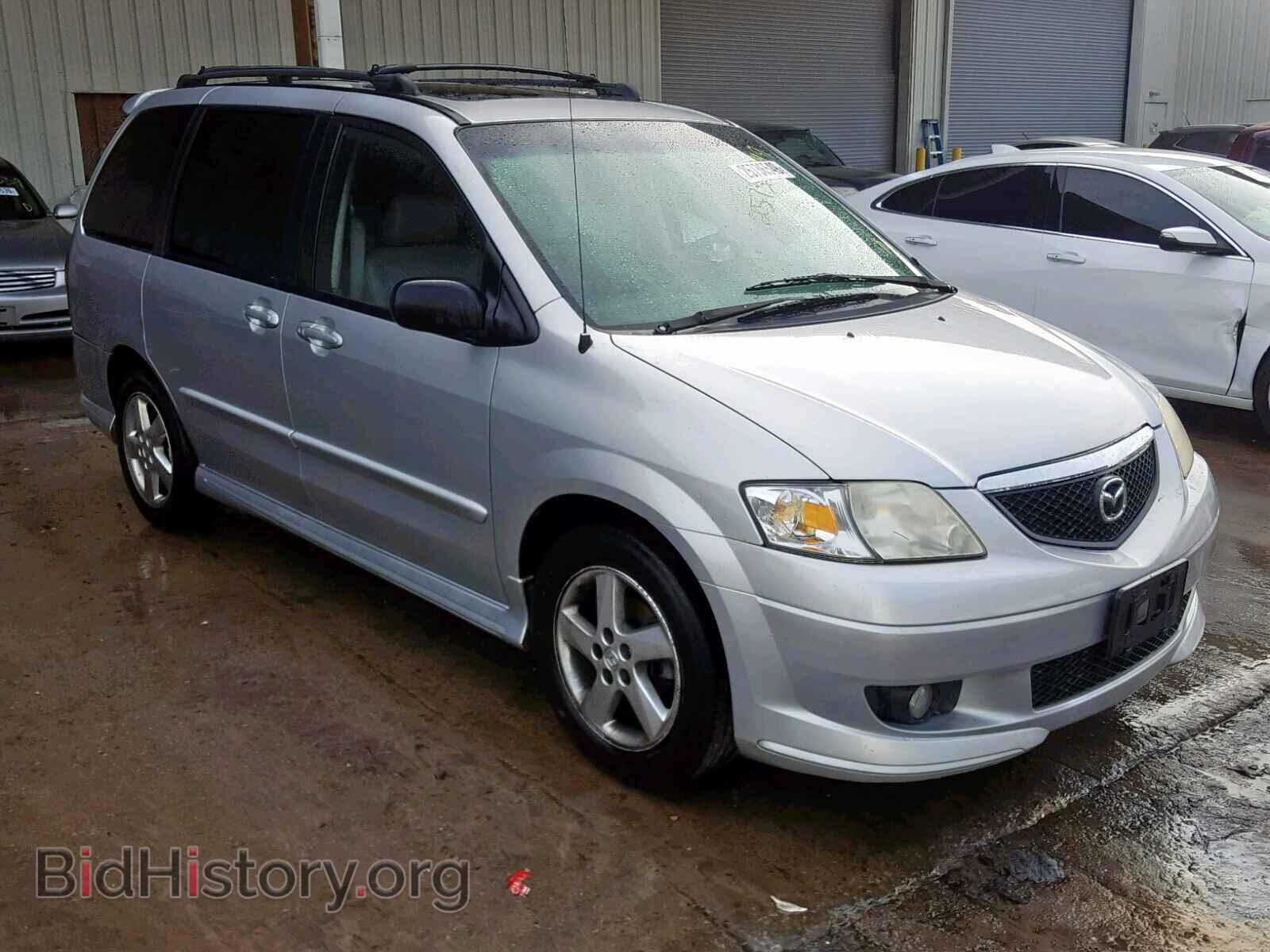 Photo  - MAZDA MPV WAGON 2003