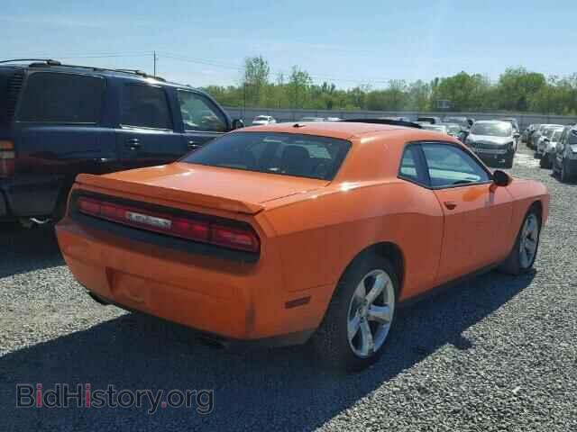 2014 DODGE CHALLENGER - VIN: 2C3CDYBT5EH185290 - Фото 4