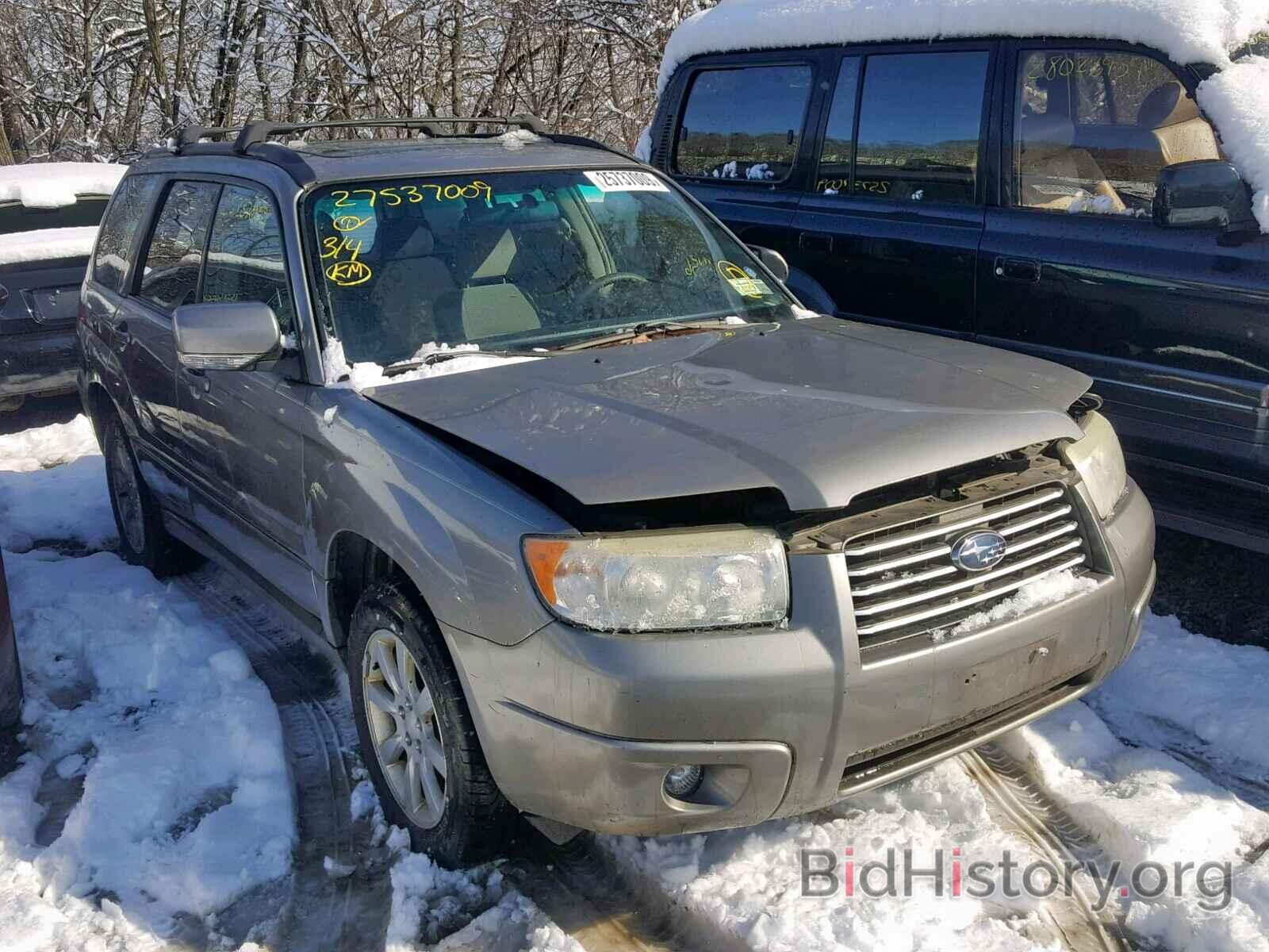 Photo JF1SG65626H758569 - SUBARU FORESTER 2006