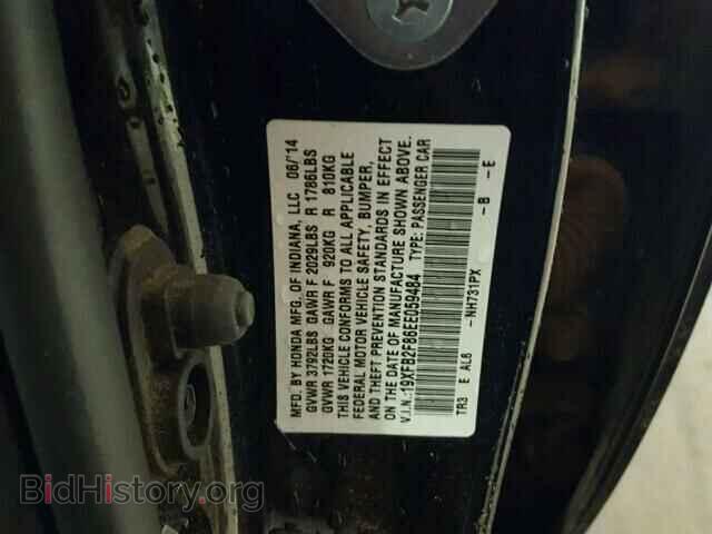 2014 HONDA CIVIC - VIN: 19XFB2F86EE059484 - Photo 10
