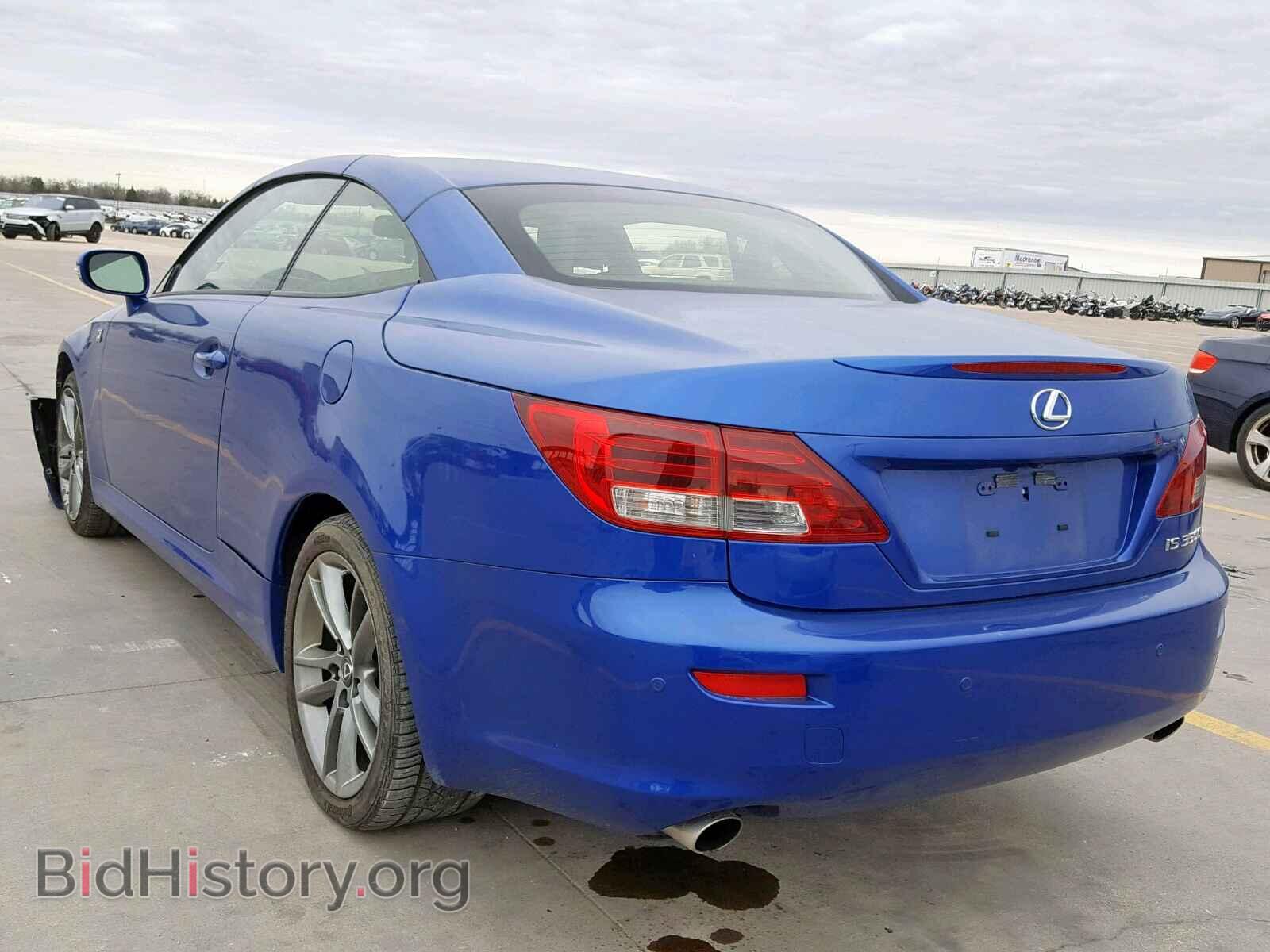 2014 LEXUS IS - VIN: JTHFE2C28E2510059 - Фото 3