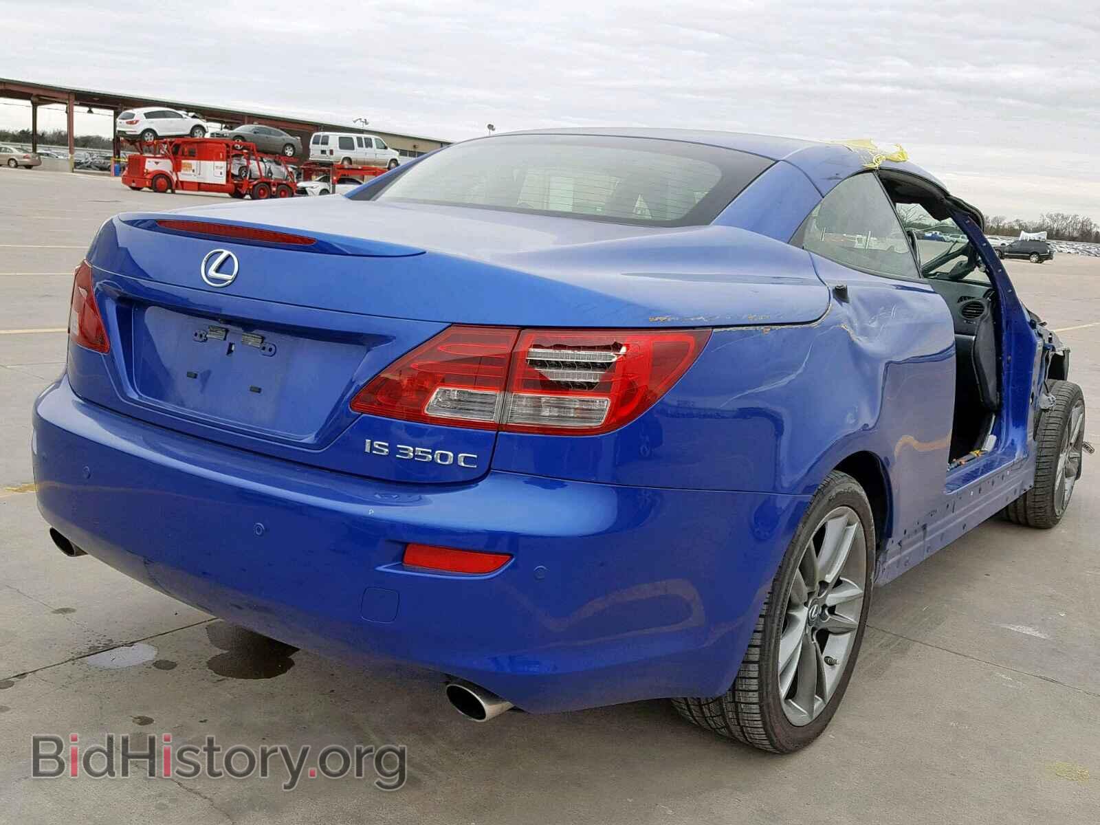 2014 LEXUS IS - VIN: JTHFE2C28E2510059 - Фото 4