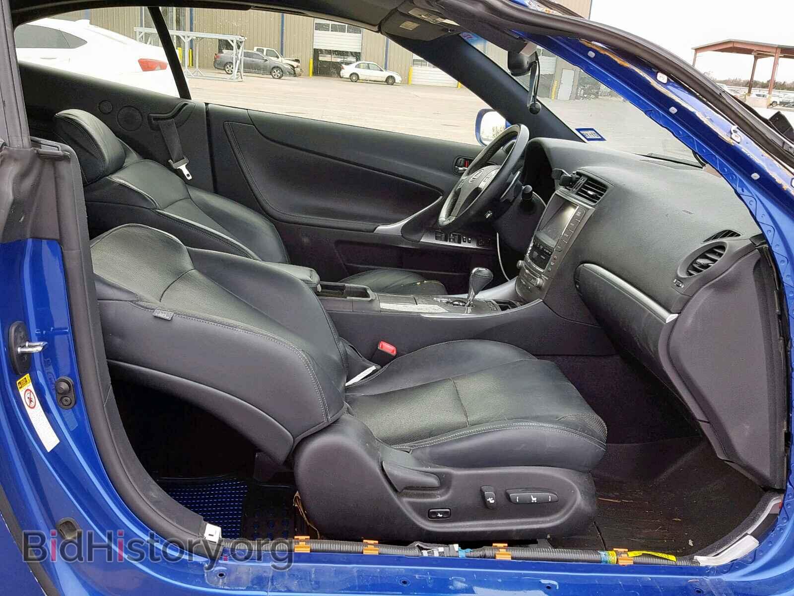 2014 LEXUS IS - VIN: JTHFE2C28E2510059 - Фото 5