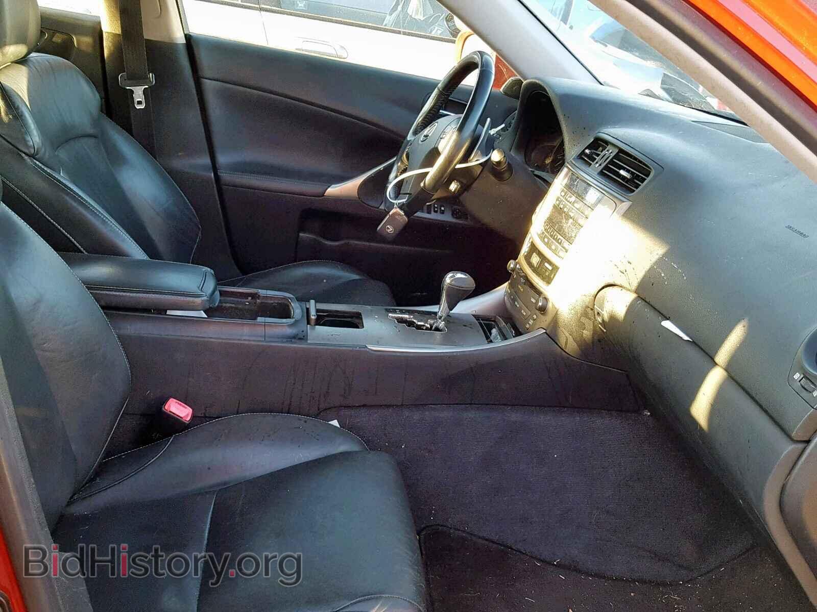 2009 LEXUS IS 250 - VIN: JTHBK262495094874 - Фото 5
