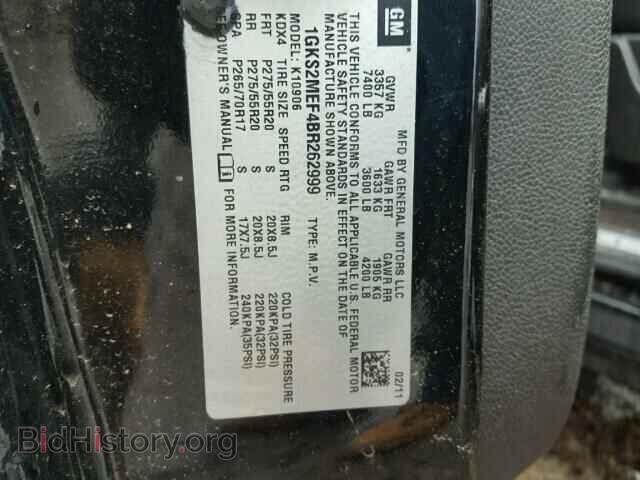 2011 GMC YUKON - VIN: 1GKS2MEF4BR262999 - Фото 10