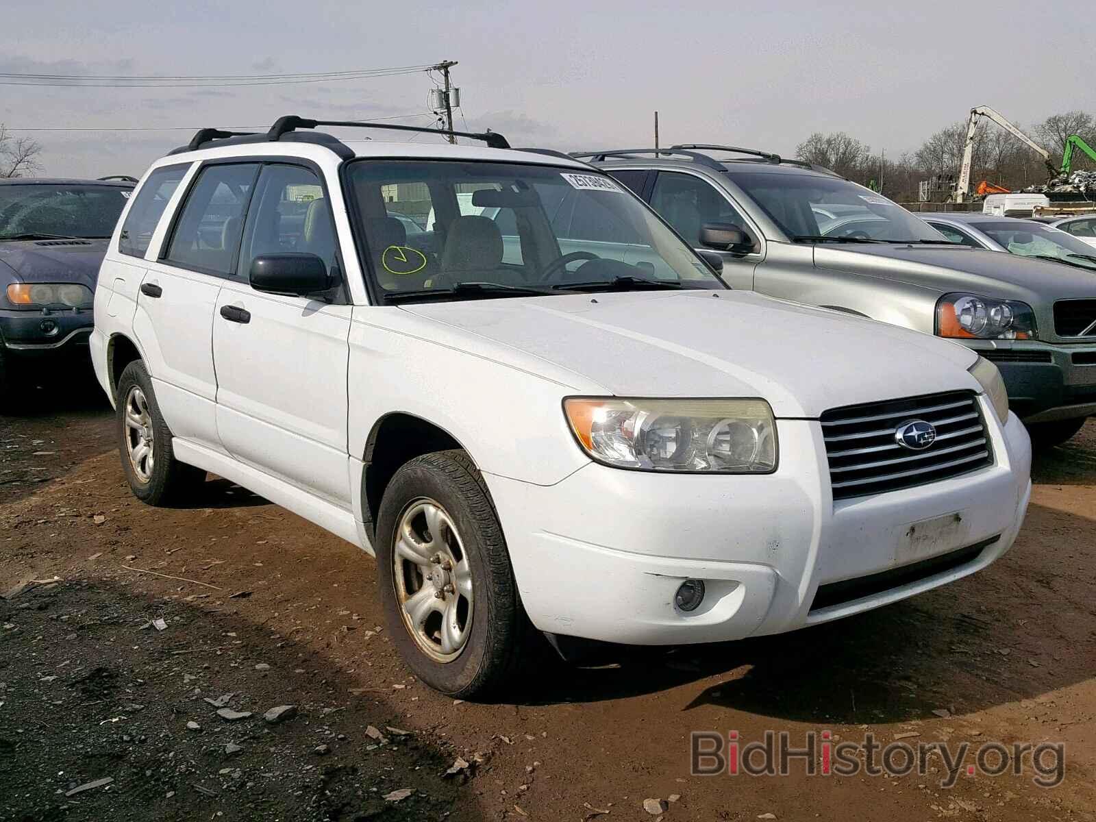Photo JF1SG63617H717855 - SUBARU FORESTER 2007