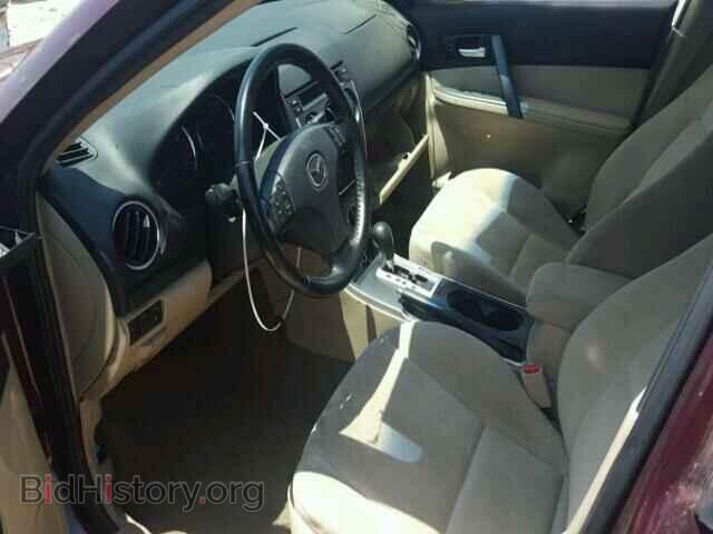 2008 MAZDA 6 - VIN: 1YVHP80C485M45051 - Фото 5