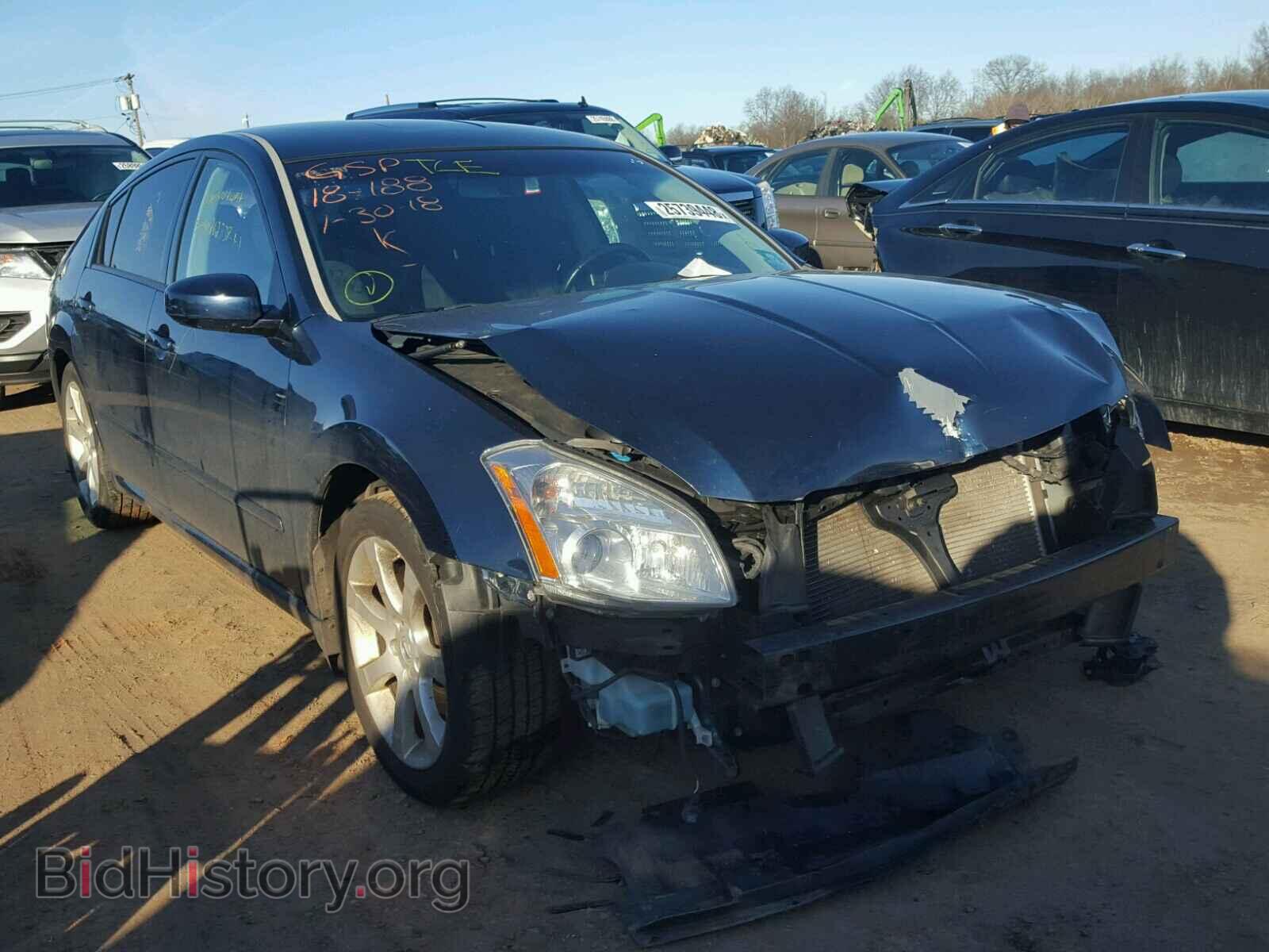 Photo 1N4BA41E48C805913 - NISSAN MAXIMA 2008
