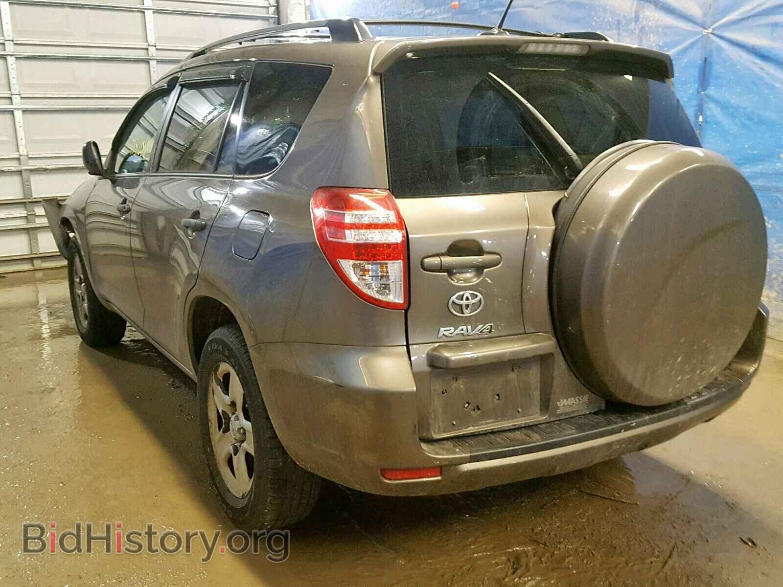 2011 TOYOTA RAV4 - VIN: 2T3BF4DV3BW083524 - Фото 3