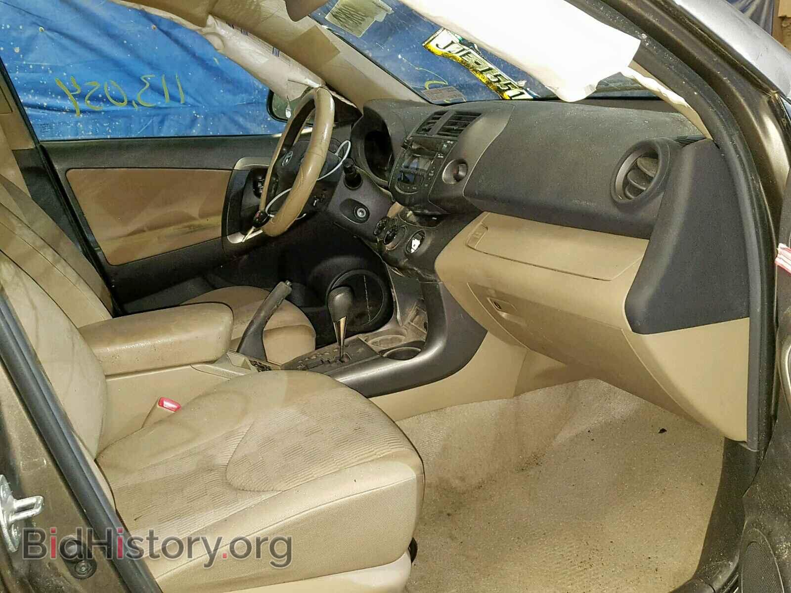 2011 TOYOTA RAV4 - VIN: 2T3BF4DV3BW083524 - Фото 5