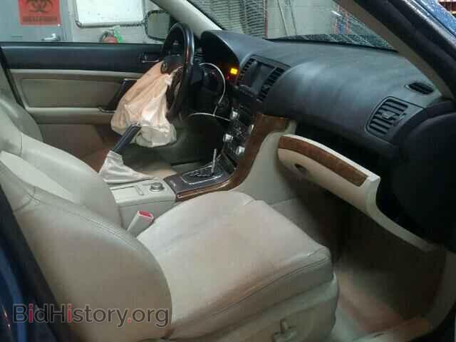 2008 SUBARU OUTBACK - VIN: 4S4BP63C384314738 - Фото 5