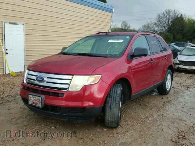 2007 FORD EDGE - VIN: 2FMDK36C77BA50333 - Фото 2