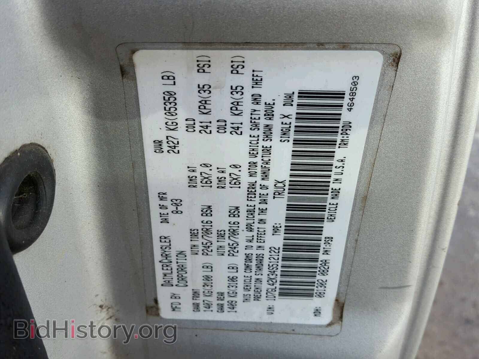 2004 DODGE DAKOTA - VIN: 1D7GL42K34S512122 - Фото 10