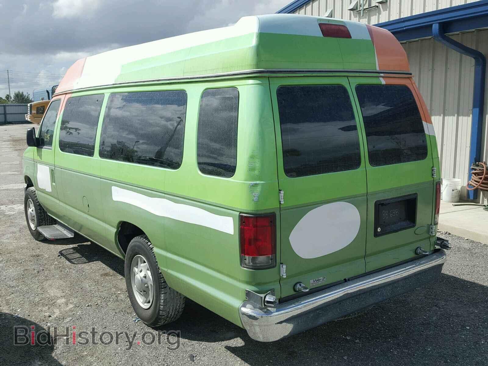 2014 FORD ECONOLINE - VIN: 1FTNS2EL5EDA88638 - Фото 3