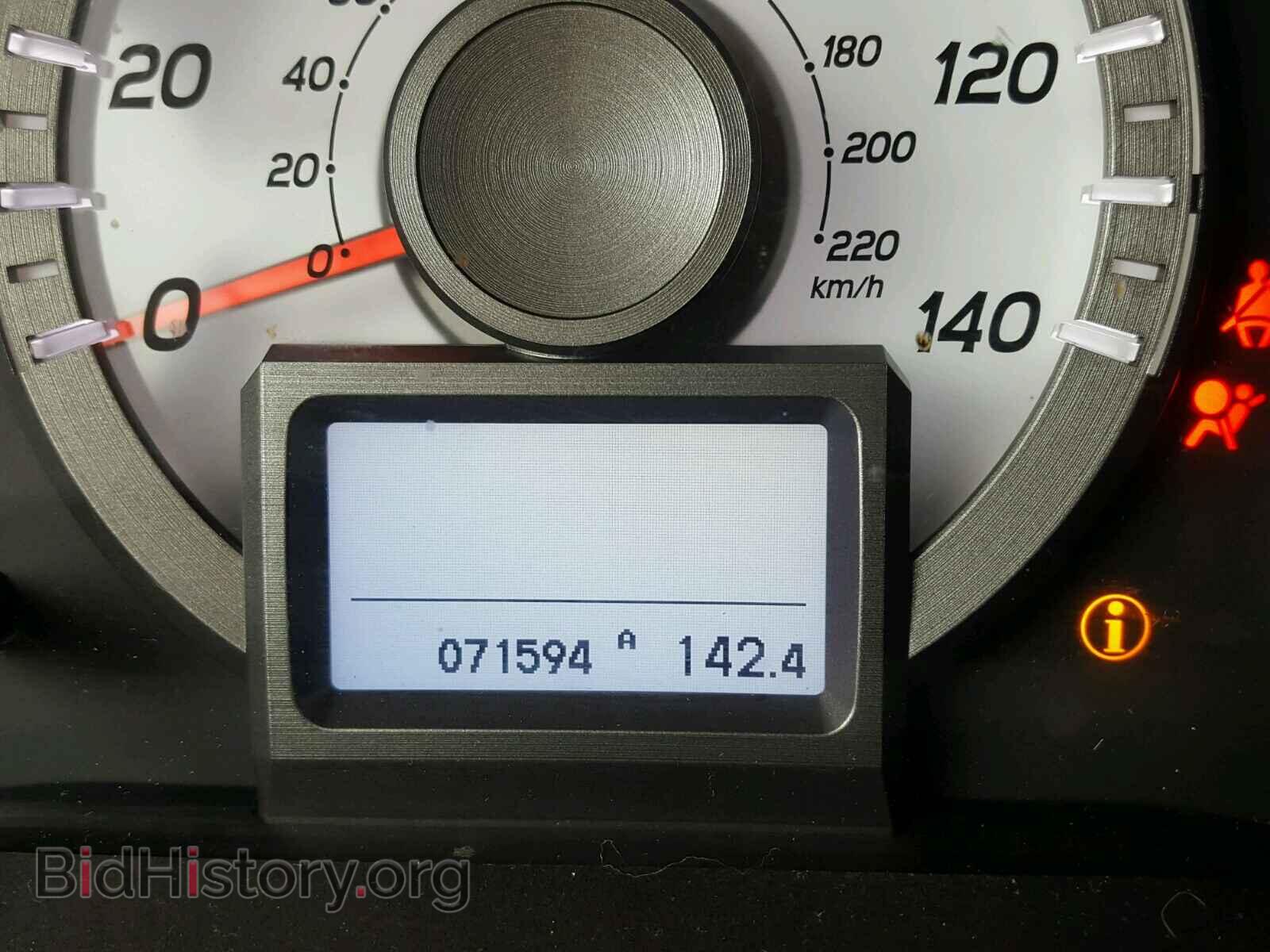 2014 HONDA PILOT - VIN: 5FNYF4H98EB003961 - Фото 8