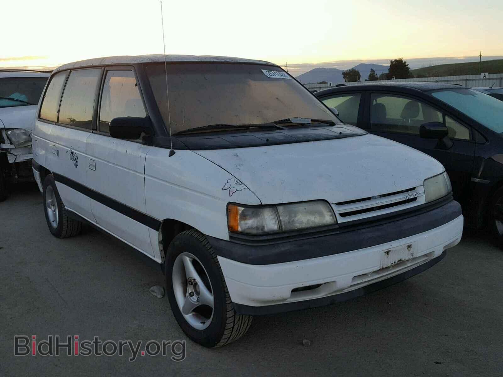 Фотография JM3LV5224M0345314 - MAZDA MPV 1991