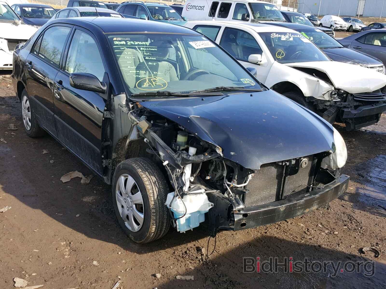 Photo 2T1BR32E27C854139 - TOYOTA COROLLA 2007