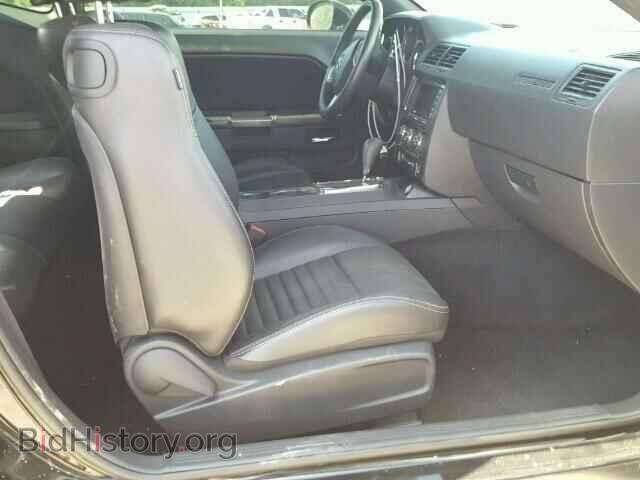 2013 DODGE CHALLENGER - VIN: 2C3CDYAG7DH652177 - Photo 5
