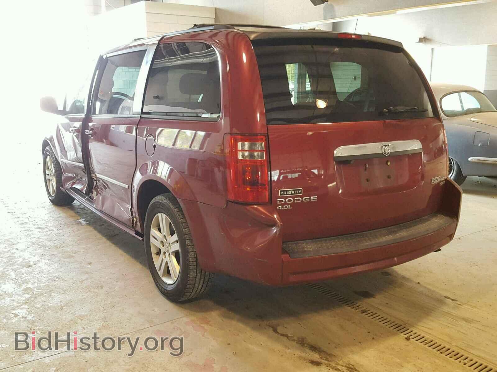 2010 DODGE CARAVAN - VIN: 2D4RN6DX7AR419184 - Фото 3