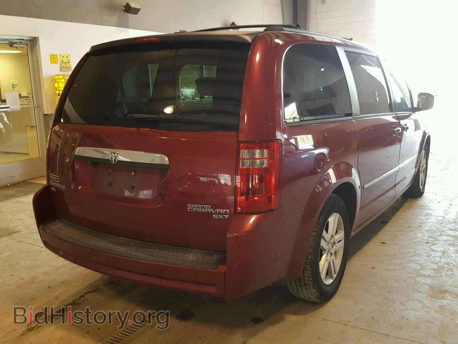 2010 DODGE CARAVAN - VIN: 2D4RN6DX7AR419184 - Фото 4