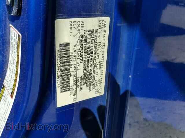 2012 NISSAN VERSA - VIN: 3N1BC1CP4CL361241 - Photo 10