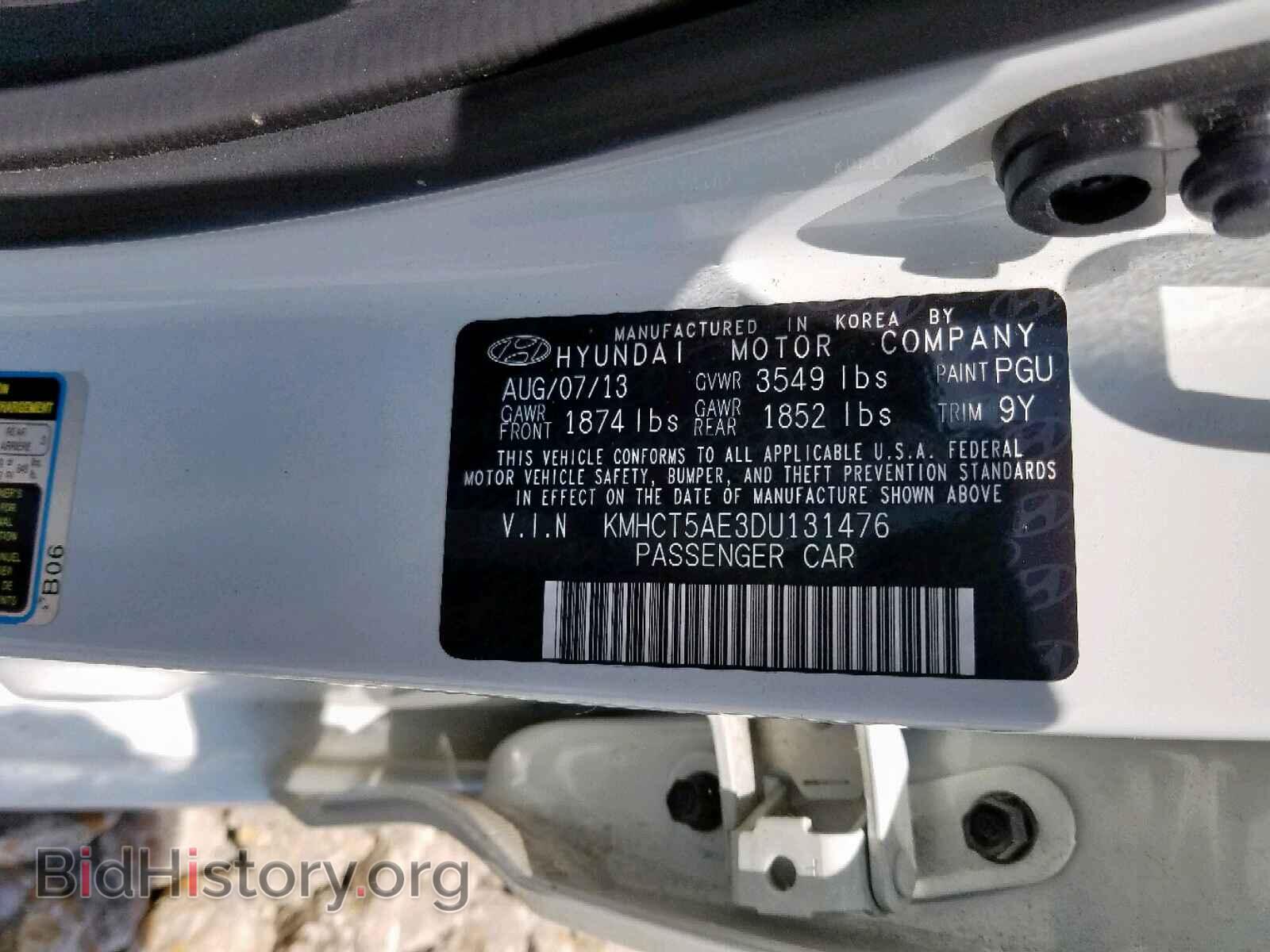 2013 HYUNDAI ACCENT - VIN: KMHCT5AE3DU131476 - Фото 8