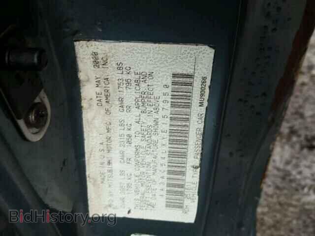 2000 MITSUBISHI ECLIPSE - VIN: 4A3AC54LXYE157950 - Фото 10