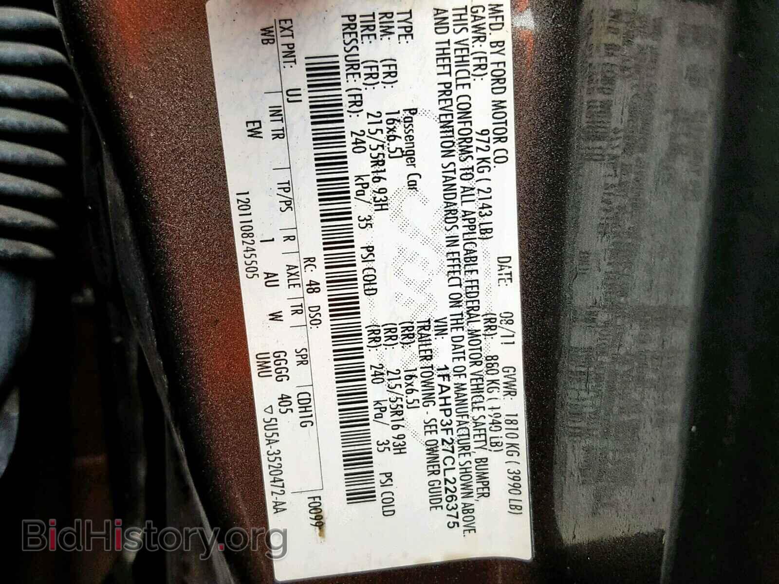 2012 FORD FOCUS SE - VIN: 1FAHP3F27CL226375 - Фото 10