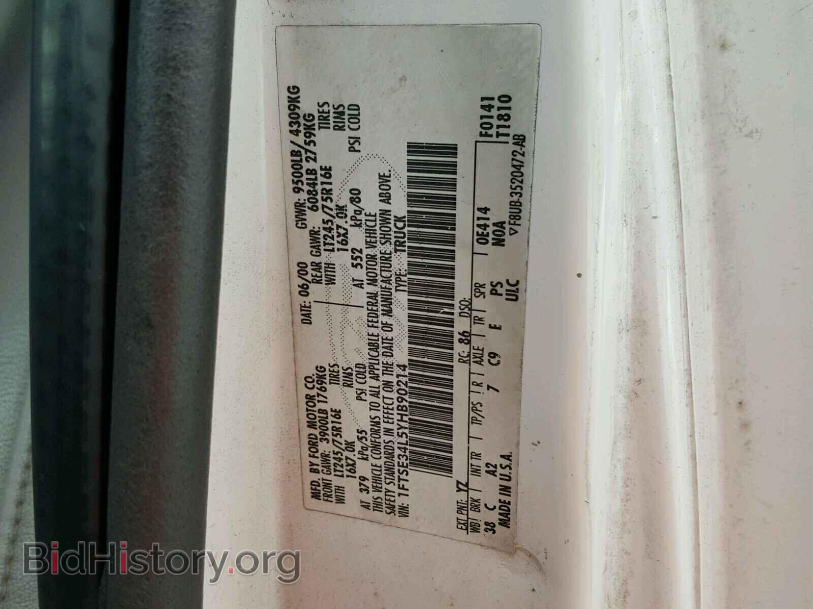 2000 FORD ECONOLINE - VIN: 1FTSE34L5YHB90214 - Photo 10