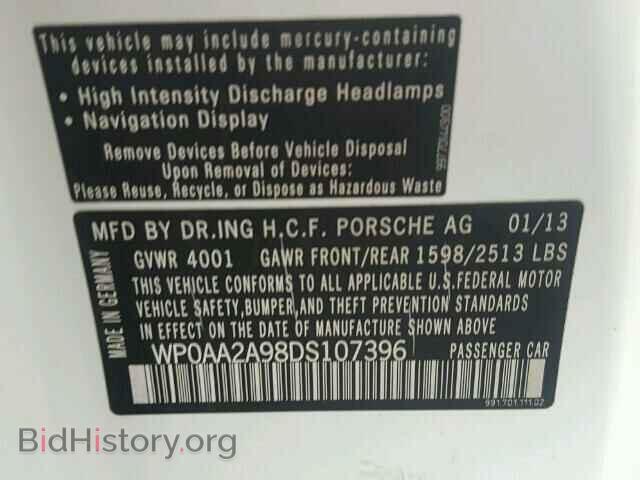 2013 PORSCHE 911 - VIN: WP0AA2A98DS107396 - Фото 10