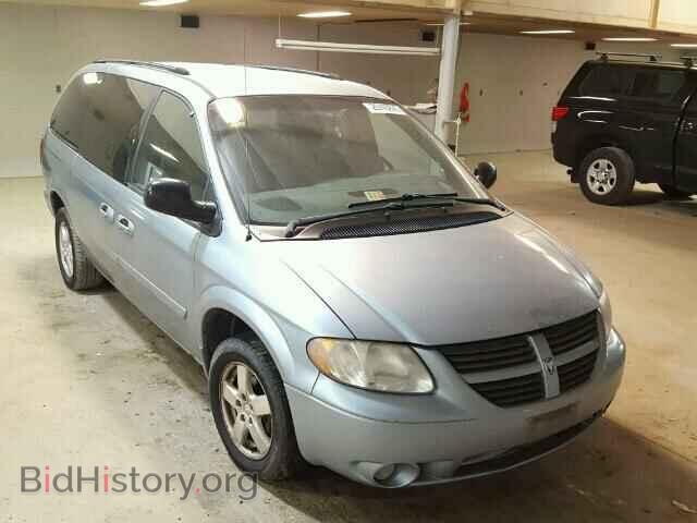 Photo 2D4GP44L75R138768 - DODGE CARAVAN 2005