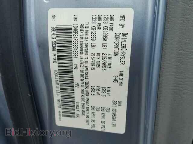 2006 DODGE CARAVAN - VIN: 1D4GP24R56B542984 - Фото 10