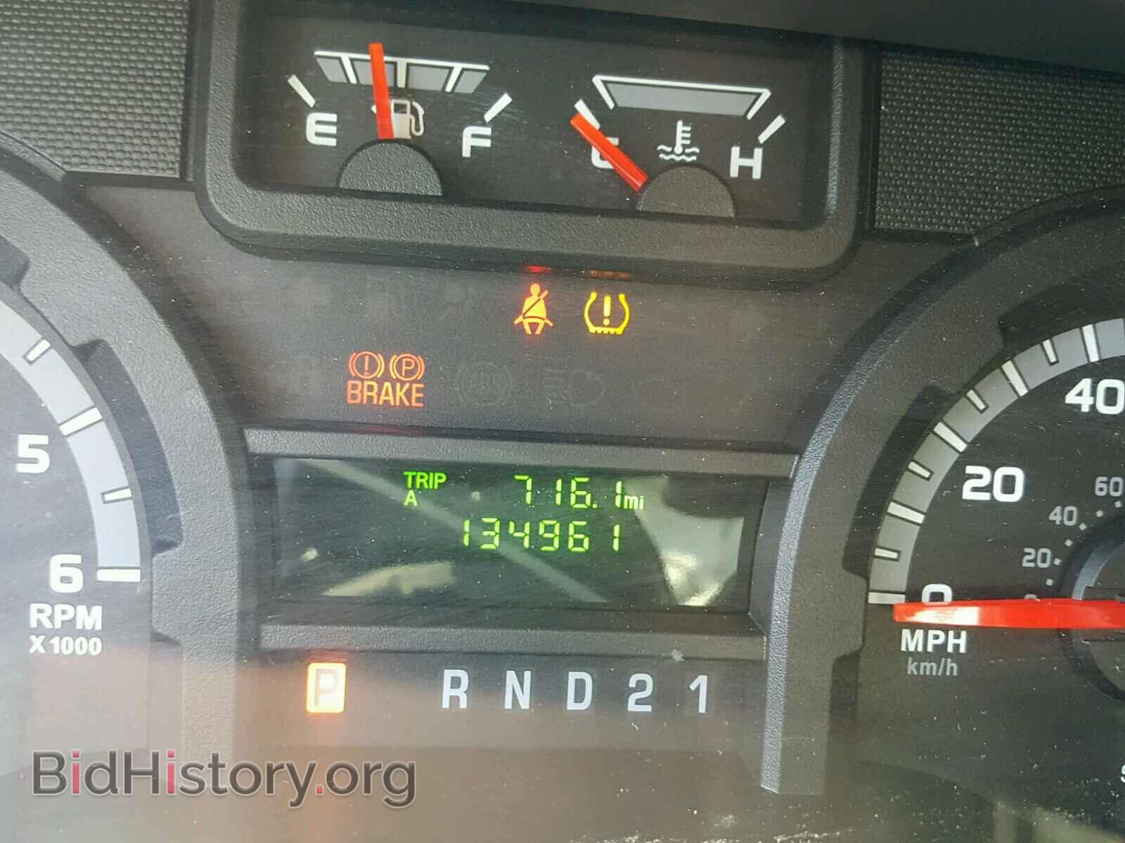 2013 FORD ECONOLINE - VIN: 1FTNE1EW8DDA87784 - Фото 8