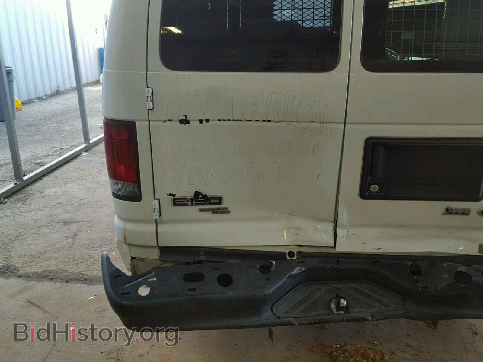 2013 FORD ECONOLINE - VIN: 1FTNE1EW8DDA87784 - Фото 9
