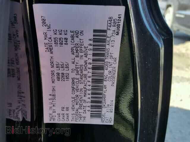 2007 MITSUBISHI ECLIPSE - VIN: 4A3AK64F67E071908 - Фото 10