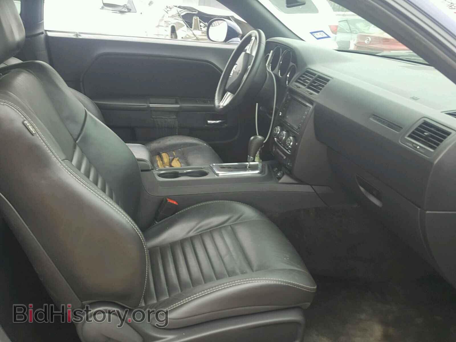 2014 DODGE CHALLENGER - VIN: 2C3CDYAG3EH257687 - Photo 5