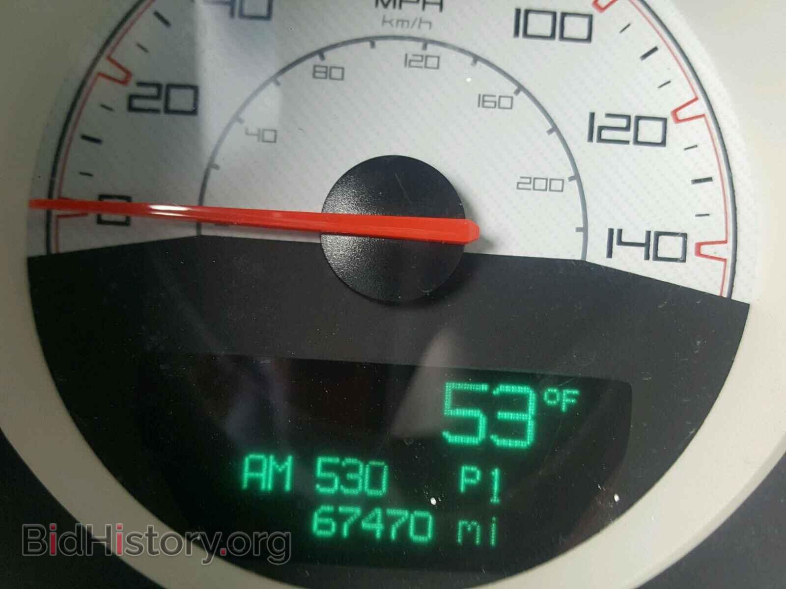 2014 DODGE CHALLENGER - VIN: 2C3CDYAG3EH257687 - Photo 8