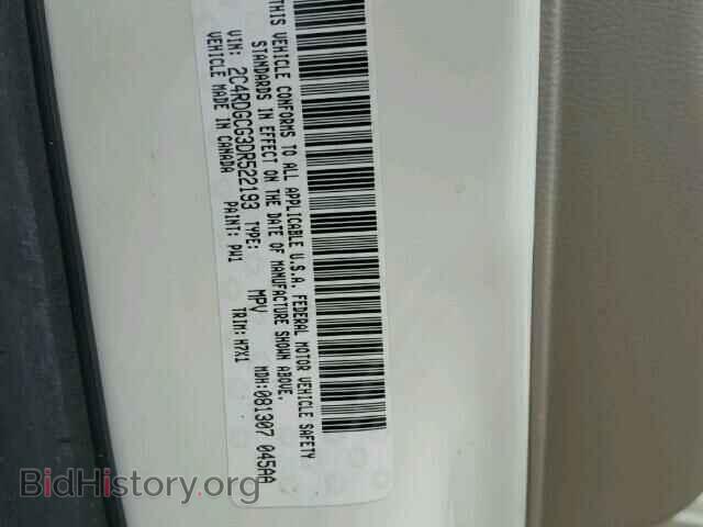 2013 DODGE CARAVAN - VIN: 2C4RDGCG3DR522193 - Фото 10