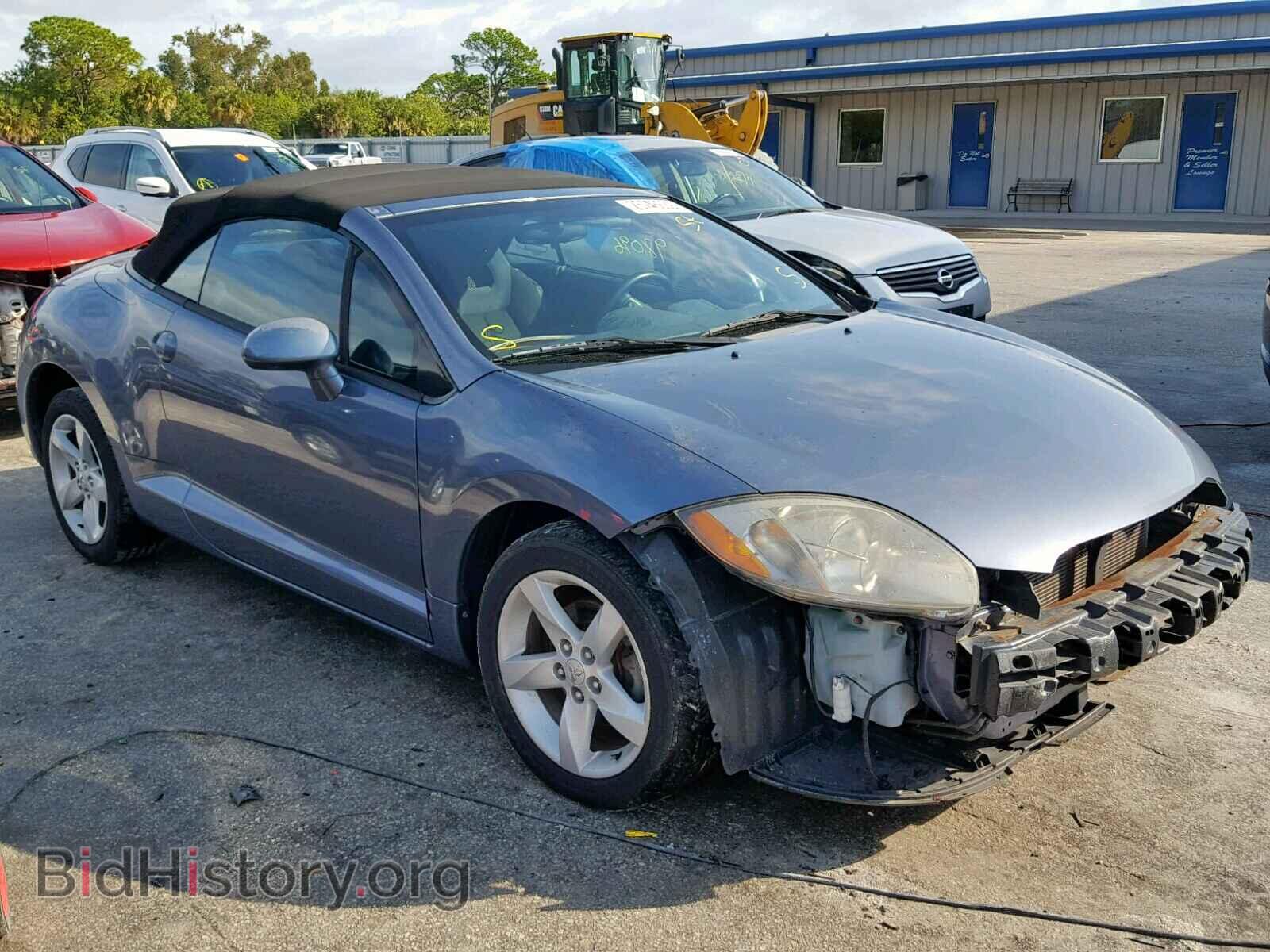 Photo 4A3AL25F57E031193 - MITSUBISHI ECLIPSE 2007