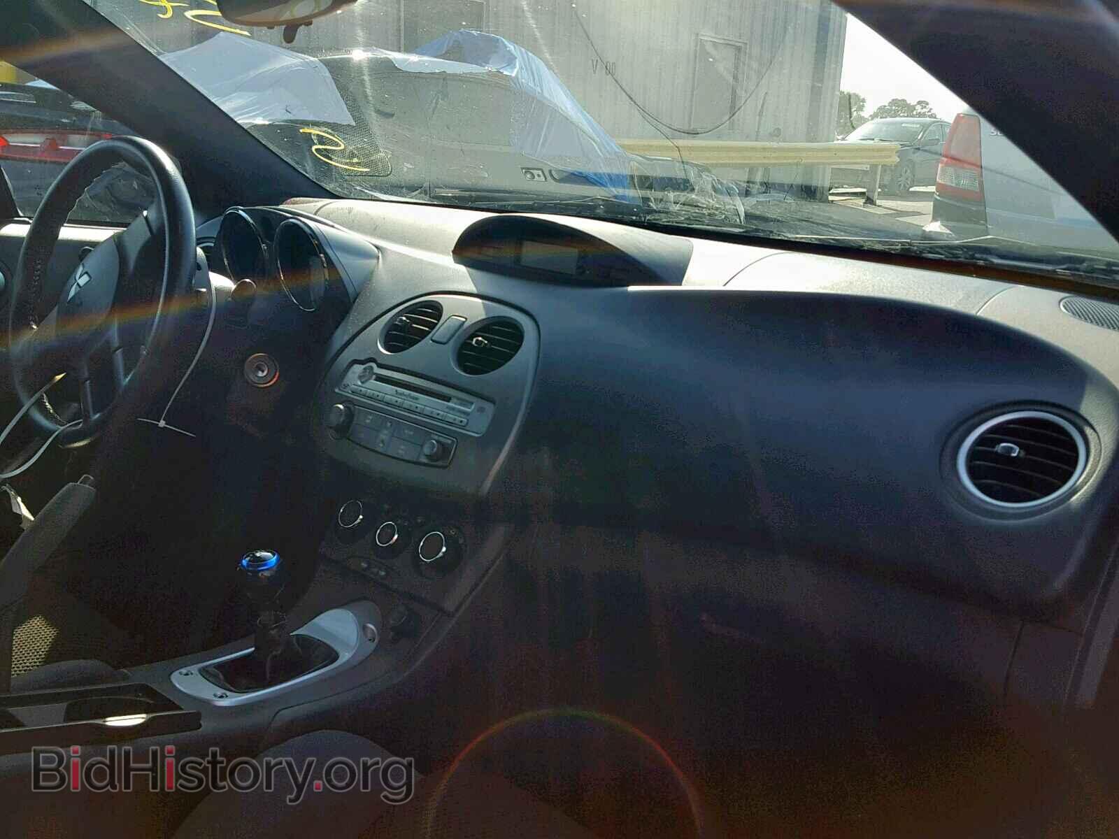 2007 MITSUBISHI ECLIPSE - VIN: 4A3AL25F57E031193 - Photo 9