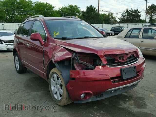 Фотография 3GSCL53798S686364 - SATURN VUE 2008