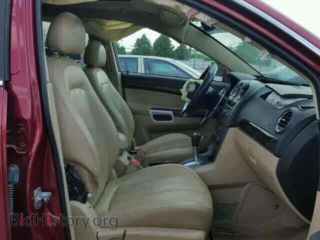 2008 SATURN VUE - VIN: 3GSCL53798S686364 - Фото 5