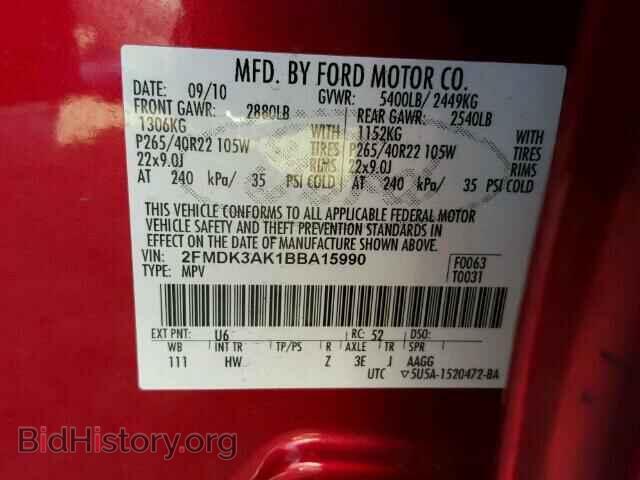 2011 FORD EDGE - VIN: 2FMDK3AK1BBA15990 - Photo 10