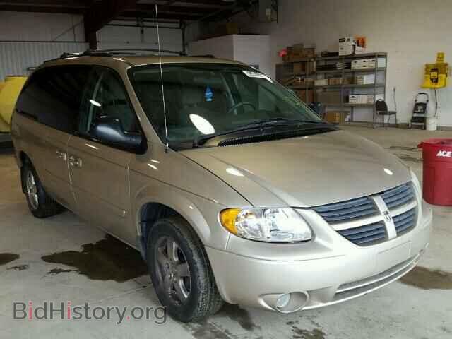 Photo 2D8GP44L35R258694 - DODGE CARAVAN 2005